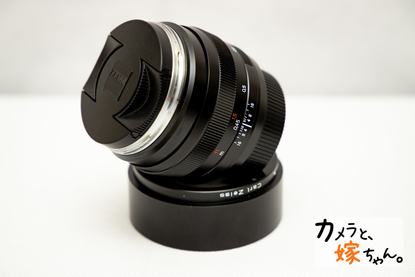 レビュー Carl Zeiss Planar T 1 4 50 Ze カメラと 嫁ちゃん