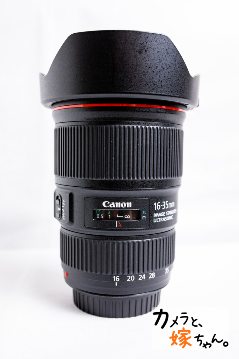 【レビュー】Canon小三元レンズEF16-35mm F4L IS USM - カメラと、嫁ちゃん。