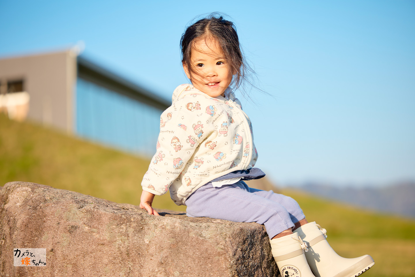 RF24-105mm F2.8 L IS USM Zで撮影した子ども