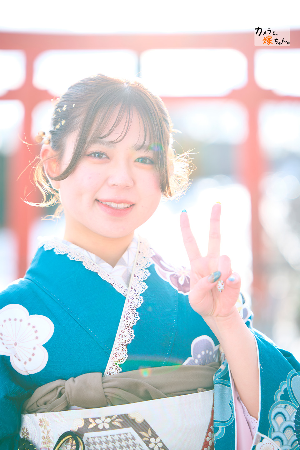 RF24-105mm F2.8 L IS USM Zの105mm F2.8で撮影した成人式写真
